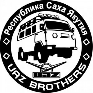 Uaz brothers