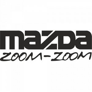 Наклейка Mazda zoom-zoom. Вариант 3