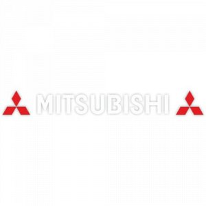 Наклейка Mitsubishi. Вариант 5