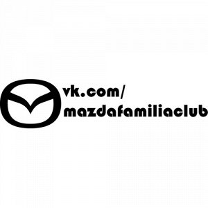 Mazda Famila Club