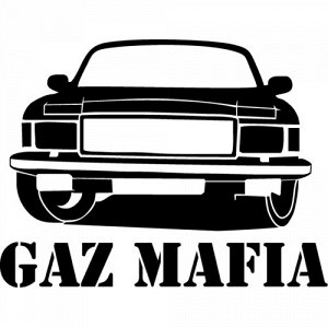 Наклейка gaz mafia 3102