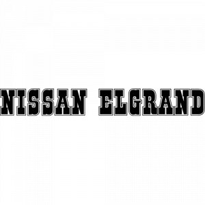 Nissan elgrand