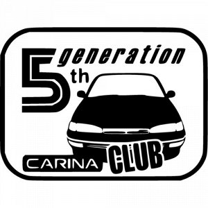 Carina club 5 generation th
