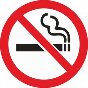 Запрещающий знак Не курить