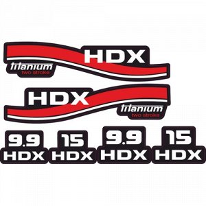 Наклейка HDX (комплект)