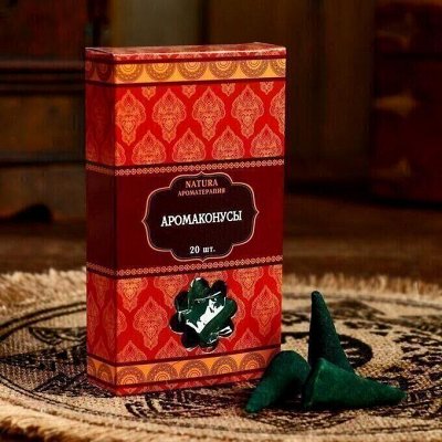 Магическая шкатулка Аромалампы✧Благовония✧Свечи✧