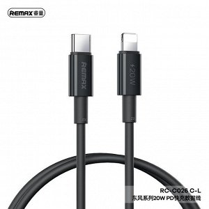 Кабель для мобильных устройств Remax Fast Charging Data Cable 20W, с USB Type-C на Lightning, 1м, чёрный, арт. RC-C026