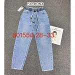 Джинсы 26-42 размеры. ЛЕТО