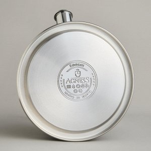 Чайник Premium Steel 2.7L со свистком и термоаккумулирующим дном для индукции, 1 шт.
