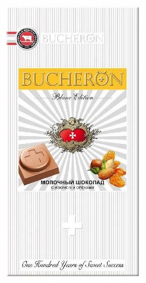 Шоколад Bucheron Blanc Edition молочный с изюмом и орехами 85гр картон