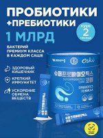 Vitamin Village Super Probiotics Core Супер Пробиотики Кор