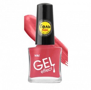 Лак "GEL EFFECT" 036 розовый кашемир (матовый) 6мл
