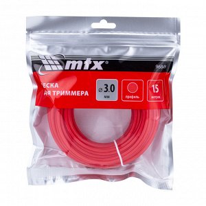Леска для триммера круглая 3,0 мм х 15 м MTX