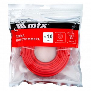 Леска для триммера круглая 4,0 мм х 15 м MTX
