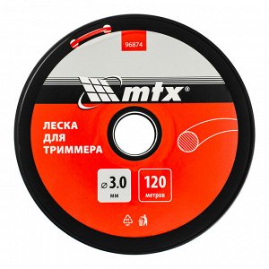 Леска для триммера круглая 3,0 мм х 120 м, на катушке MTX