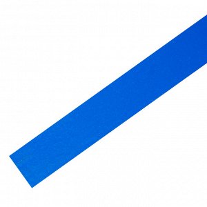 Набор изолент ПВХ цветных 15 мм х 10 м, 5шт/уп, 130 мкм Сибртех