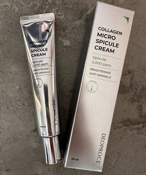 Крем с микроспикулами и коллагеном Collagen Micro Spicule Cream