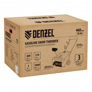 Бензиновая снегоуборочная машина SB 460, 99cc, ручной старт Denzel