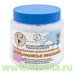 Кондиционер- ополаскиватель ВЕРБЛЮЖЬЕ МОЛОКО профилактика выпадения, для непослушных вьщихся волос 500 г  ЭКСКЛЮЗИВКОСМЕТИК