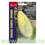 Огурдыня Конфетная 3 шт. (семена для проращивания)