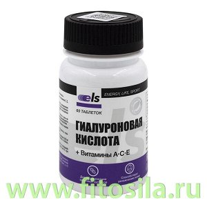 Гиалуроновая кислота, табл. 0,5 г № 60 Банка  БАД  "Фармгрупп"