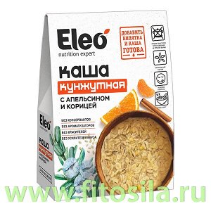 Каша кунжутная с апельсином и корицей, 200 гр. (5*40гр.)  Eleo Специалист