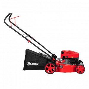 Газонокосилка бензиновая GL41-K, 127 см3, 41 см, 40 л MTX