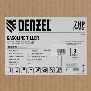 Мотоблок DPT-170S, 7 л.с., ремен.сцеп, фрез 3х4, ШОМ, передачи 2В/1Н Denzel