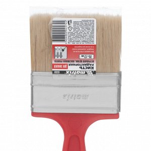 Кисть радиаторная "Эмали" Color Line 70 х 12 мм Matrix