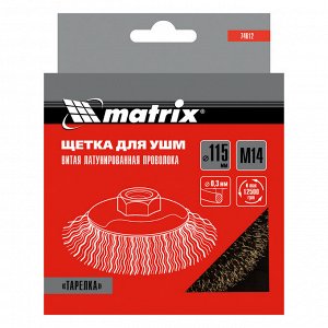 Щетка для УШМ, 115 мм, М14, "тарелка", латунированная витая проволока Matrix
