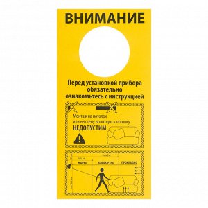 Инфракрасный обогреватель КМИ-2000, 230В, 2000 Вт, плавная регулировка мощности MTX