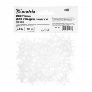 Крестики, 2.0 мм, для кладки плитки, 200 шт Matrix