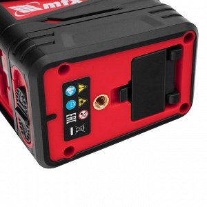 Лазерный уровень QBC RED Basic SET, 10 м, красный луч, батарейки, резьба 1/4" MTX
