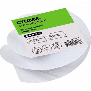 Блок для записей на склейке СТАММ "Имидж", 8*8*4см, витой, белый