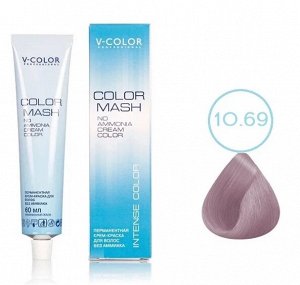 Color Mash интенсивное тонирование без АММИАКА  10.69 Светлый Блондин  Красно-Фиолетовый (Розовый) 60мл