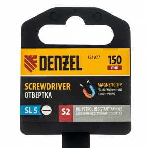 Отвертка, SL5x150 мм, S2, 3к рукоятка Denzel