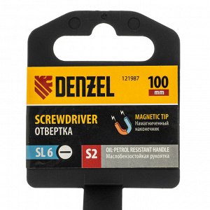Отвертка, SL6x100 мм, S2, 3к рукоятка Denzel