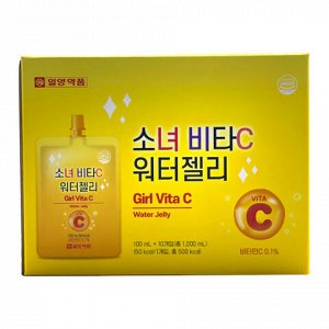 Напиток сухой растворимый IL-YANG PHARM GIRL VITA C WATER JELLY (100ml * 10ea), Желе на водной основе для подростков с витамином С (100мл * 10шт)