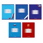 Тетрадь  12л клетка &quot;Люблю Россию&quot; 01401 (Т74) SVETOCH