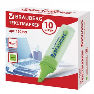 Текстовыделитель BRAUBERG "FLUO", ЗЕЛЕНЫЙ, линия 1-5 мм, 150