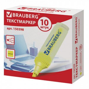 Текстовыделитель BRAUBERG "FLUO", ЖЕЛТЫЙ, линия 1-5 мм, 1503