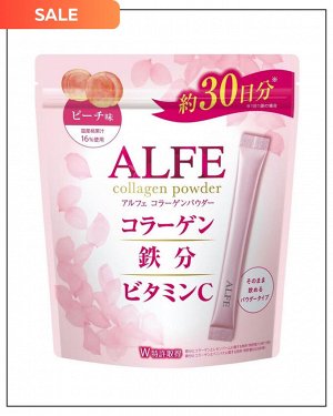 ALFE Collagen Powder - коллаген с витаминами и железом