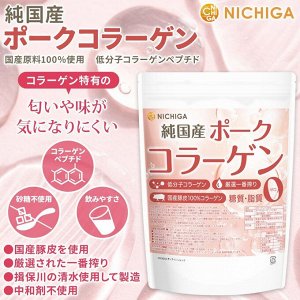NICHIGA Pork Collagen – Свиной коллаген для суставов и кожи