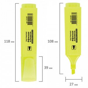 Текстовыделитель ОФИСНАЯ ПЛАНЕТА, ЖЕЛТЫЙ, линия 1-5 мм, 1515