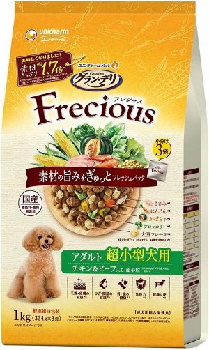 Grand Deli Frecious Chicken & Beef - cухой корм для взрослых собак миниатюрных пород, курица и говядина, 1 кг