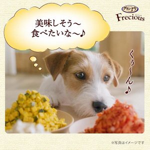 Grand Deli Frecious Chicken & Beef - cухой корм для взрослых собак миниатюрных пород, курица и говядина, 1 кг