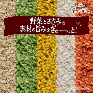Grand Deli Frecious Chicken & Beef - cухой корм для взрослых собак миниатюрных пород, курица и говядина, 1 кг