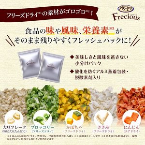 Grand Deli Frecious Chicken & Beef - cухой корм для взрослых собак миниатюрных пород, курица и говядина, 1 кг