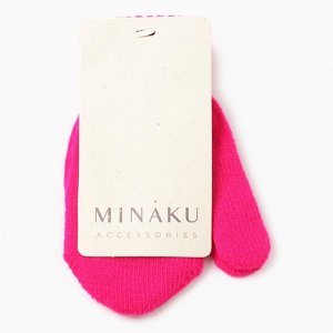 Варежки детские MINAKU, цвет малиновый, 12 см