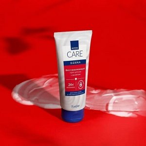 Avon Восстанавливающий крем для рук D.E.R.M.A